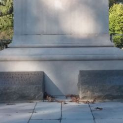 Health Sciences Park - New granite stones bought in 2001.
