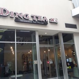 Exterior photo of Ding Tea - Buena Park, California Exterior photo of Ding Tea - Buena Park, California