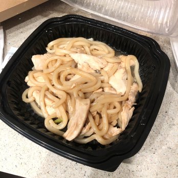 Wasabi Daniel Island - Yaki Udon dish; chicken is not cooked - Japanese Near Me - Charleston, South Carolina Wasabi Daniel Island - Yaki Udon dish; chicken is not cooked - Japanese Near Me - Charleston, South Carolina