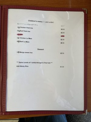 Menu photo 1 Thai Golden Tulsa, OK Menu photo 1 Thai Golden Tulsa, OK
