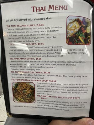 Menu photo 7 Pho 88 Mobile, AL