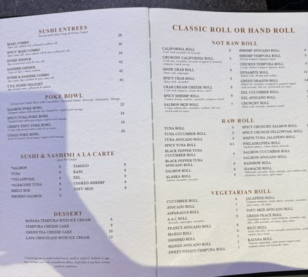 Menu photo 1 Osaka Elkhorn, NE