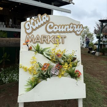 Kula Country Farms - Entrance - Farmers Market Near Me - Kula, Hawaii Kula Country Farms - Entrance - Farmers Market Near Me - Kula, Hawaii