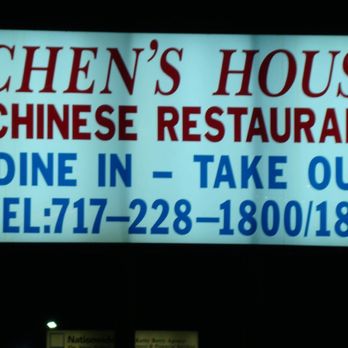 Chen's House - Chinese Near Me - Lebanon, Pennsylvania Chen's House - Chinese Near Me - Lebanon, Pennsylvania