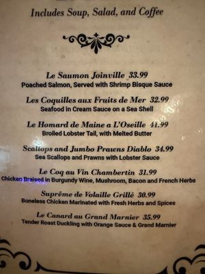 Menu photo 3 La Vie Rosemead, CA