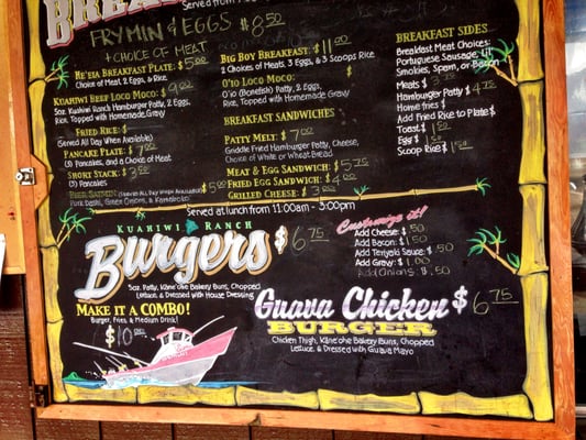 Menu photo 7 He’eia Pier General Store & Deli Kaneohe, HI