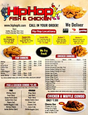 Menu photo 2 Hip Hop Fish & Chicken Clinton, MD Menu photo 2 Hip Hop Fish & Chicken Clinton, MD