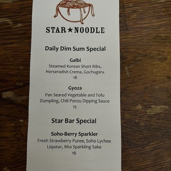 Star Noodle - Special menu - Asian Fusion Near Me - Lahaina, Hawaii Star Noodle - Special menu - Asian Fusion Near Me - Lahaina, Hawaii