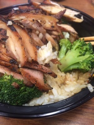 Asia Ginger Teriyaki Restaurant by null