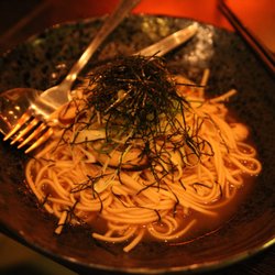Bistro Goemon - Udon Pasta