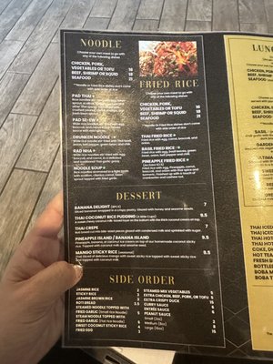 Menu photo 5 Thaitanium Thai Restaurant Berkeley Heights, NJ