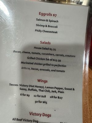 Menu photo 5 Victory lap Restaurant Collinsville, VA Menu photo 5 Victory lap Restaurant Collinsville, VA