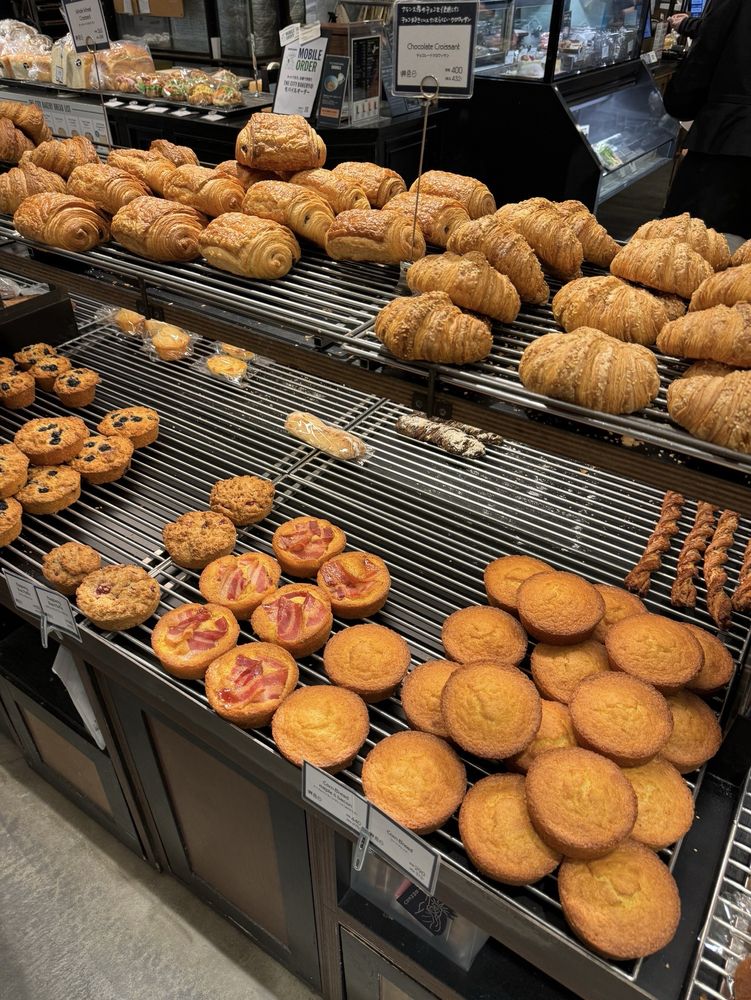 The city bakery umeda