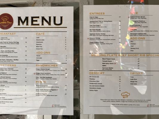 Conway Diner by null