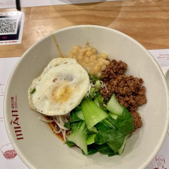 MIAN - Zajiang Noodles with Peas (medium hot) - Szechuan Near Me - Rowland Heights, California MIAN - Zajiang Noodles with Peas (medium hot) - Szechuan Near Me - Rowland Heights, California
