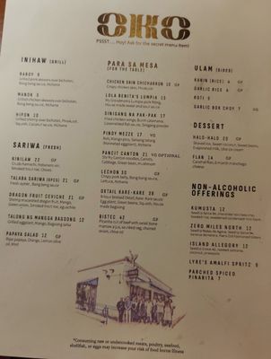 Menu photo 8 OKO Austin, TX Menu photo 8 OKO Austin, TX