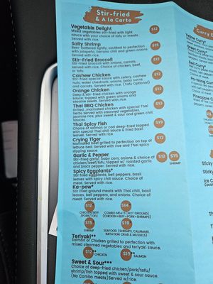 Menu photo 5 Thai Food Xpress Yucaipa, CA Menu photo 5 Thai Food Xpress Yucaipa, CA