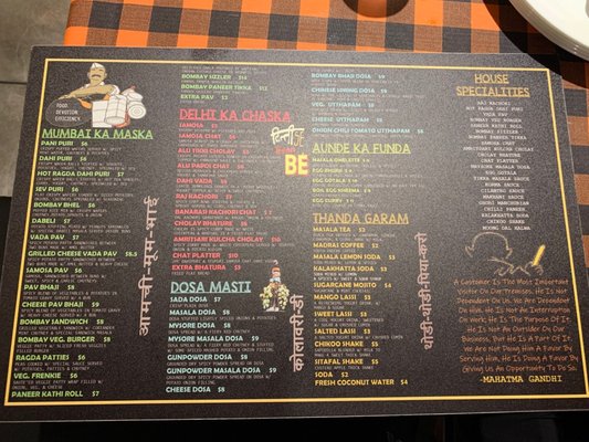 Menu photo 8 Nirmanz Food Boutique Richmond, TX