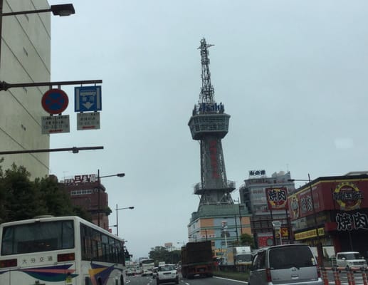 Beppu Tower by null