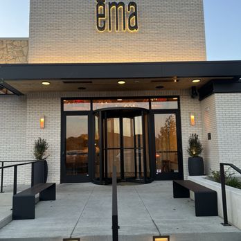 Ema - Mediterranean Near Me - Glenview, Illinois Ema - Mediterranean Near Me - Glenview, Illinois