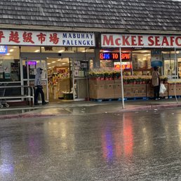 Exterior photo of McKee SeaFood Supermarket - San Jose, California Exterior photo of McKee SeaFood Supermarket - San Jose, California