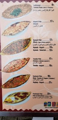 Menu photo 4 Taşfırın Istanbul, 34 Menu photo 4 Taşfırın Istanbul, 34