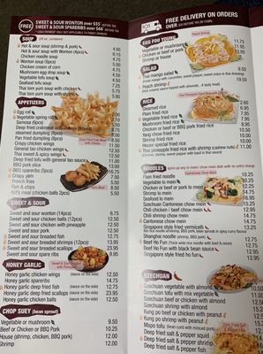 Menu photo 3 Wok Chef Whitchurch-Stouffville, ON Menu photo 3 Wok Chef Whitchurch-Stouffville, ON