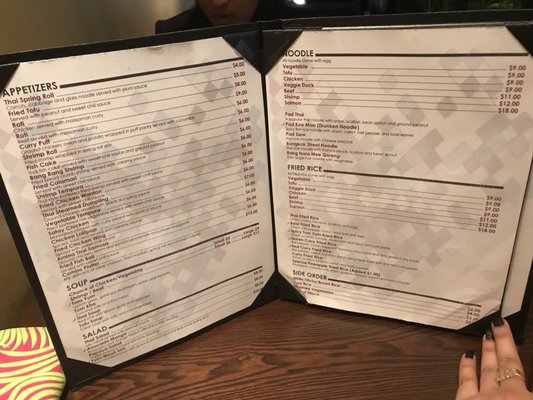 Menu photo 2 Amina Thai Jamaica, NY Menu photo 2 Amina Thai Jamaica, NY