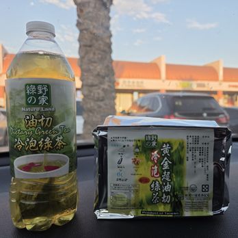 Vua Kho Bo - Imported Food Near Me - Alhambra, California Vua Kho Bo - Imported Food Near Me - Alhambra, California
