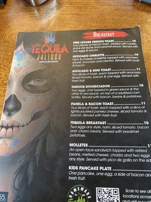 Menu photo 7 La Tequila Jalisco Balcones Heights, TX