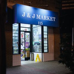 J and J Market