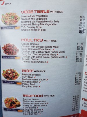 Menu photo 7 PanPan Wok Placentia, CA Menu photo 7 PanPan Wok Placentia, CA