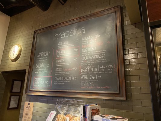 Menu photo 3 Brassica Upper Arlington, OH