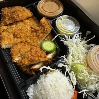 Hako - Chicken katsu - Sushi Bars Near Me - Irvine, California Hako - Chicken katsu - Sushi Bars Near Me - Irvine, California