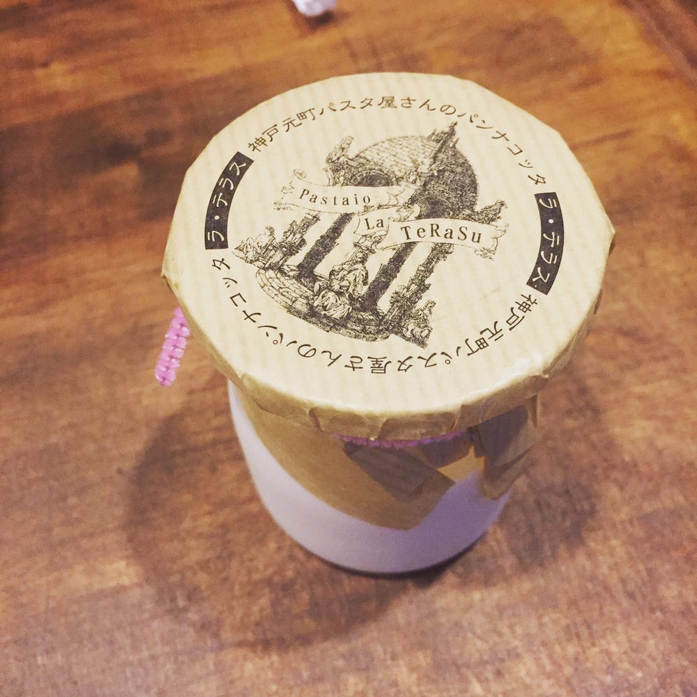 Pastaio La TeRaSu