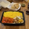Indian Summer Grill gift card