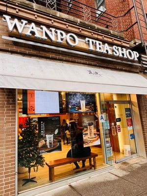 Wanpo Tea Shop by null