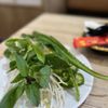 Pho Nic gift card