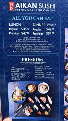Menu photo 7 Aikan Sushi & Ramen Burbank, CA