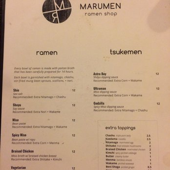 Marumen - Menu side 2 - Ramen Near Me - Fairfax, Virginia