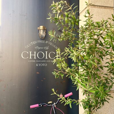 CHOICE by null