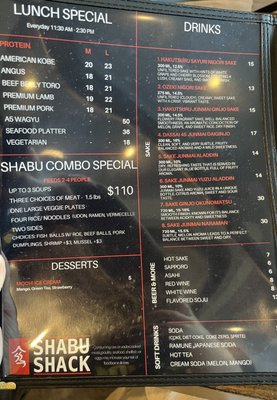 Menu photo 4 Shabu Shack Elk Grove, CA Menu photo 4 Shabu Shack Elk Grove, CA