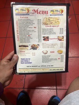 Menu photo 2 My Marie Restaurant St-Louis, MO