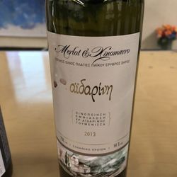 Sierra Nevada Imports - 2013 Aidarini Winery Merlot Xinomavro. Great with BBQ, lamb and goat.
