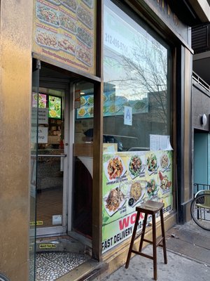 WOK CITY - 65 Photos & 112 Reviews - 153 Amsterdam Ave, New York, New