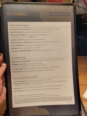 Menu photo 1 P.F. Chang's Atlanta, GA Menu photo 1 P.F. Chang's Atlanta, GA