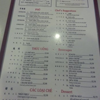 Pho 75 - Menu - Vietnamese Near Me - Philadelphia, Pennsylvania Pho 75 - Menu - Vietnamese Near Me - Philadelphia, Pennsylvania