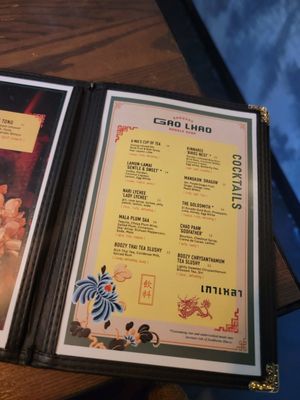 Menu photo 5 Gao Lhao Seattle, WA
