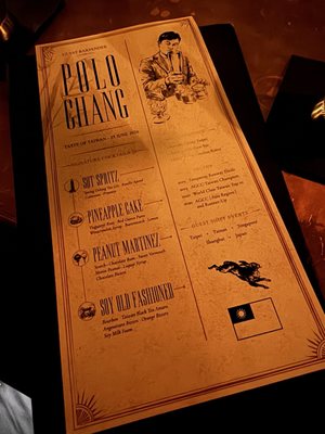 Menu photo 1 The Blind Rabbit Anaheim, CA