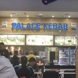 Palace Kebabs - Store